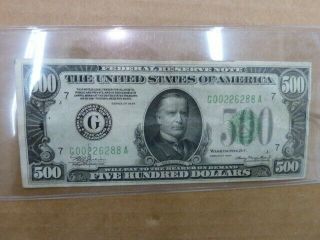 1934 $500 Dollars Bill Federal Reserve Note