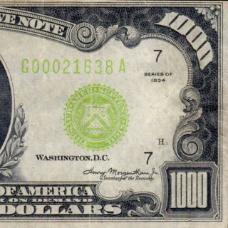 Lgs Note Very Fine 1934 Chicago $1000 Thousand Dollar Bill 500 Fr.  2211 - G 21638a