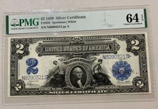 1899 $2 Dollar Silver Certificate Pmg 64 Blue Seal Mini Porthole Large Banknote