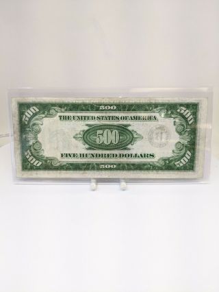 1934 - A $500 Federal Reserve Note FR 2202 - 