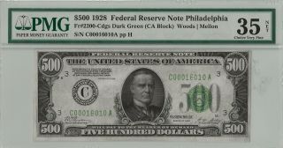 " 1928 " $500 Five Hundred Dollar Bill Frn Pmg 35 Choice Very Fine " Philly " No Res