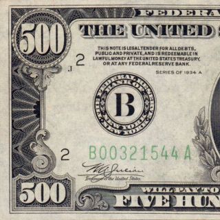 Stunning Au 1934a $500 York Five Hundred Dollar Bill 1000 Fr.  2202 - B 0321544a