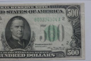 Fr.  2202 - B $500 1934A Federal Reserve Note York PMG 35 3