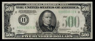 Gorgeous 1934a St.  Louis $500 Five Hundred Dollar Bill Fr.  2202 - H 1000 H00060070a