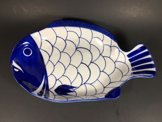 Dansk Small Fish Platter 11.  5 " Hand Painted Cobalt Blue Bistro Nwt
