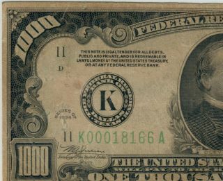 1934 $1,  000 One Thousand Dollar Bill