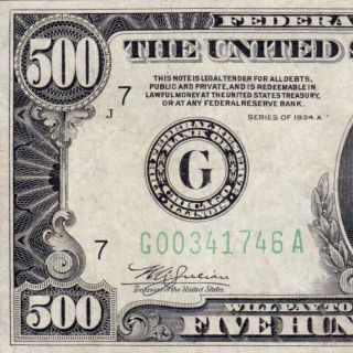 Vintage Us Currency 1934a Chicago $500 Five Hundred Dollar Bill Fr.  2202g 341746a