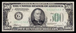 Vintage US Currency 1934A Chicago $500 FIVE HUNDRED DOLLAR BILL Fr.  2202G 341746A 2