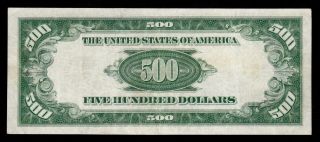 Vintage US Currency 1934A Chicago $500 FIVE HUNDRED DOLLAR BILL Fr.  2202G 341746A 3