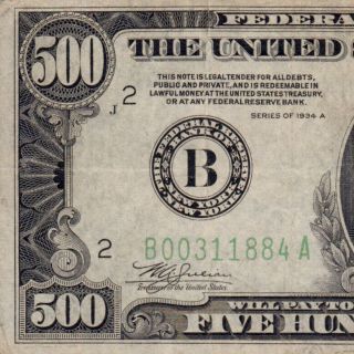 Very Fine York 1934a $500 Five Hundred Dollar Bill 1000 Fr.  2202 - B B00311884a