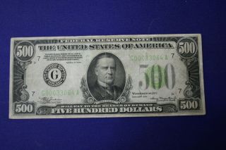 1934 Chicago $500 Five Hundred Dollar Note Fr.  2201 - G G00033064a