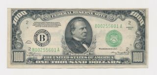 1934 $1000 One Thousand Dollar Bill Fr2211 B00255601a Au Federal Reserve Note Ny