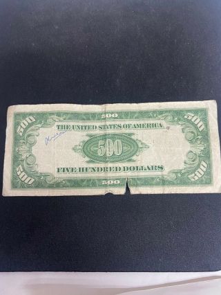 United States $500 Federal Reserve Note 2