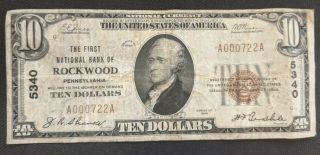 1929 $10 The First National Bank Rockwood,  Pa Ch 5340 Type 1 Fine