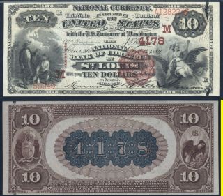 1882 BROWN BACK $10.  00 NATIONAL - ST LOUIS MISSOURI - CH 4178 - PMG 65EPQ 2