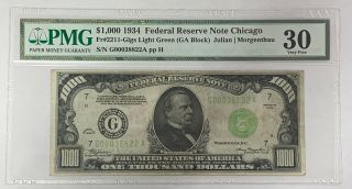 1934 $1000 Federal Reserve Note Chicago Pmg30 Light Green Seal Low Serial Number