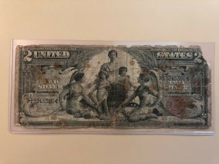 1896 $2 Two Dollar Silver Certificate - Educational Fr 248