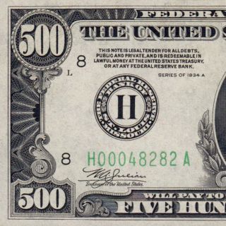 Scarce St.  Louis 1934a $500 Five Hundred Dollar Bill 1000 Fr.  2202 - H H00048282a