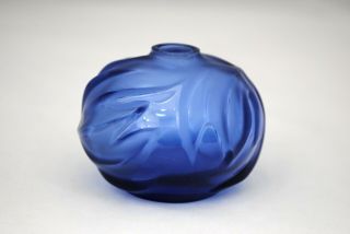 Lalique France Crystal Soliflore Blue Bud Vase