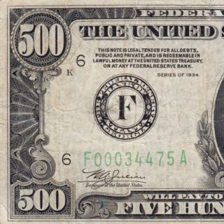 Vintage Us 1934 $500 Atlanta Five Hundred Dollar Bill 1000 Fr.  2201 - F F00034475a