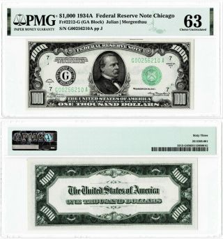 1934 - A $1000 Fr Note - Chicago Fr 2212 - G (ga Block) Pmg Choice Unc 63
