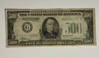 1934 $500 (five Hundred) Federal Reserve Note - Bank Of Chicago,  Illinois