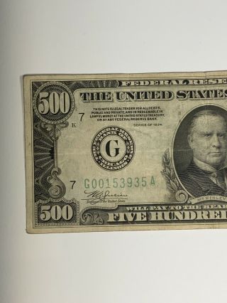 1934 $500 (Five Hundred) Federal Reserve Note - Bank Of Chicago,  Illinois 2