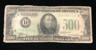 1934 $500 Five Hundred Dollar Federal Reserve Note Of Cleveland Ohio D00030070a