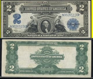 1899 $2.  00 SILVER CERTIFICATE - CHOICE - SCARCE - FR 258 - 2