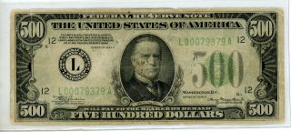 1934 $500 Federal Reserve Note Five Hundred Dollars 9379