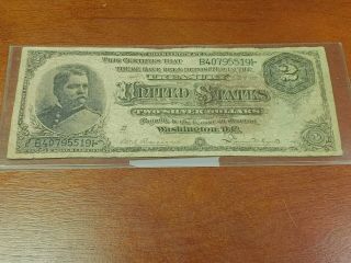 1886 U.  S.  $2 Two Dollars Silver Certificate Large Note
