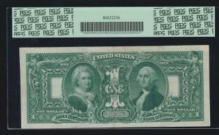 US 1896 $1 Education Silver Certificate FR 224 PCGS 40 Ch XF (057) 2