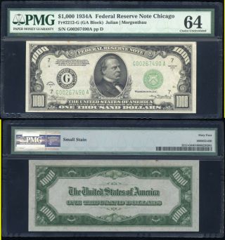 1934 - A $1000.  00 Federal Reserve Note - Pmg 64 Choice Uncirculated -