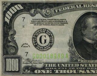 1934 Chicago $1000 Bill Federal Reserve Note One Thousand Dollar Fr 2212 Circ