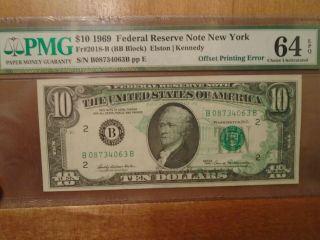 Error Note 1969 $10 Pmg 64 Choice Uncirculated Epq Offset Printing Back To Front