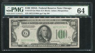 Fr.  2153 - Gm 1934 - A $100 Frn Federal Reserve Note Chicago,  Il Pmg Unc - 64 (6of6)