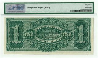1886 $1 Silver Certificate 