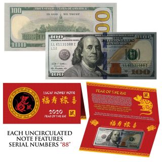 2020 Lunar Chinese Year Of The Rat Lucky Money Us $100 Bill Red Foldover S/n 88