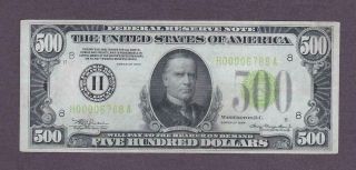 $500 1934 Lime Green Seal Better Grade St.  Louis Federal Reserve Note