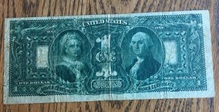 1896 $1 US EDUCATIONAL SILVER CERTIFICATE LARGE SIZE NOTE - DETAIL 2