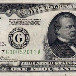 Trophy Note 1928 Chicago $1000 Frn Thousand Dollar Bill 500 Fr.  2210 - G G0052011a