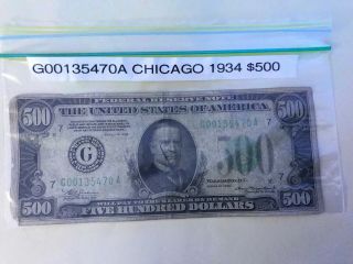 1934 Five Hundred Dollar Federal Reserve Chicago Note Very Fine $500 Bill