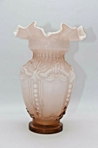 Vintage Fenton Pink Rose Cased Ruffled Embossed Art Glass Vase Victorian Beaded