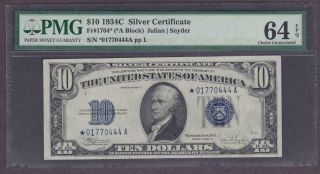 1934c $10 Silver Certificate Star Certified Pmg Choice 64epq Uncirculated