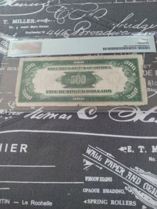 1934 $500 FIVE HUNDRED DOLLAR BILL Chicago PMG 15 2