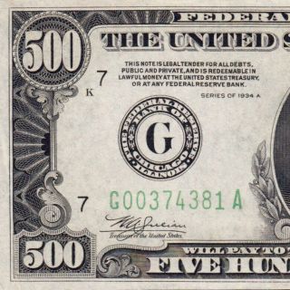 Vintage Us Currency 1934a Chicago $500 Five Hundred Dollar Bill Fr.  2202 - G 74381a