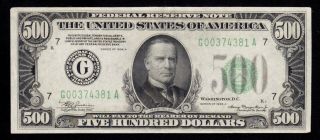 Vintage US Currency 1934A Chicago $500 five hundred dollar bill Fr.  2202 - G 74381A 2