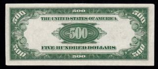 Vintage US Currency 1934A Chicago $500 five hundred dollar bill Fr.  2202 - G 74381A 3