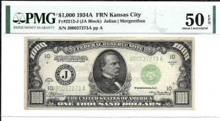 Fr 2212 J 1934 A Frn $1000 Kansas City Exceptional Paper Quality Pmg 50