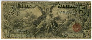 1896 $5 Educational Silver Certificate Large Size Us Note Currency - Jj339